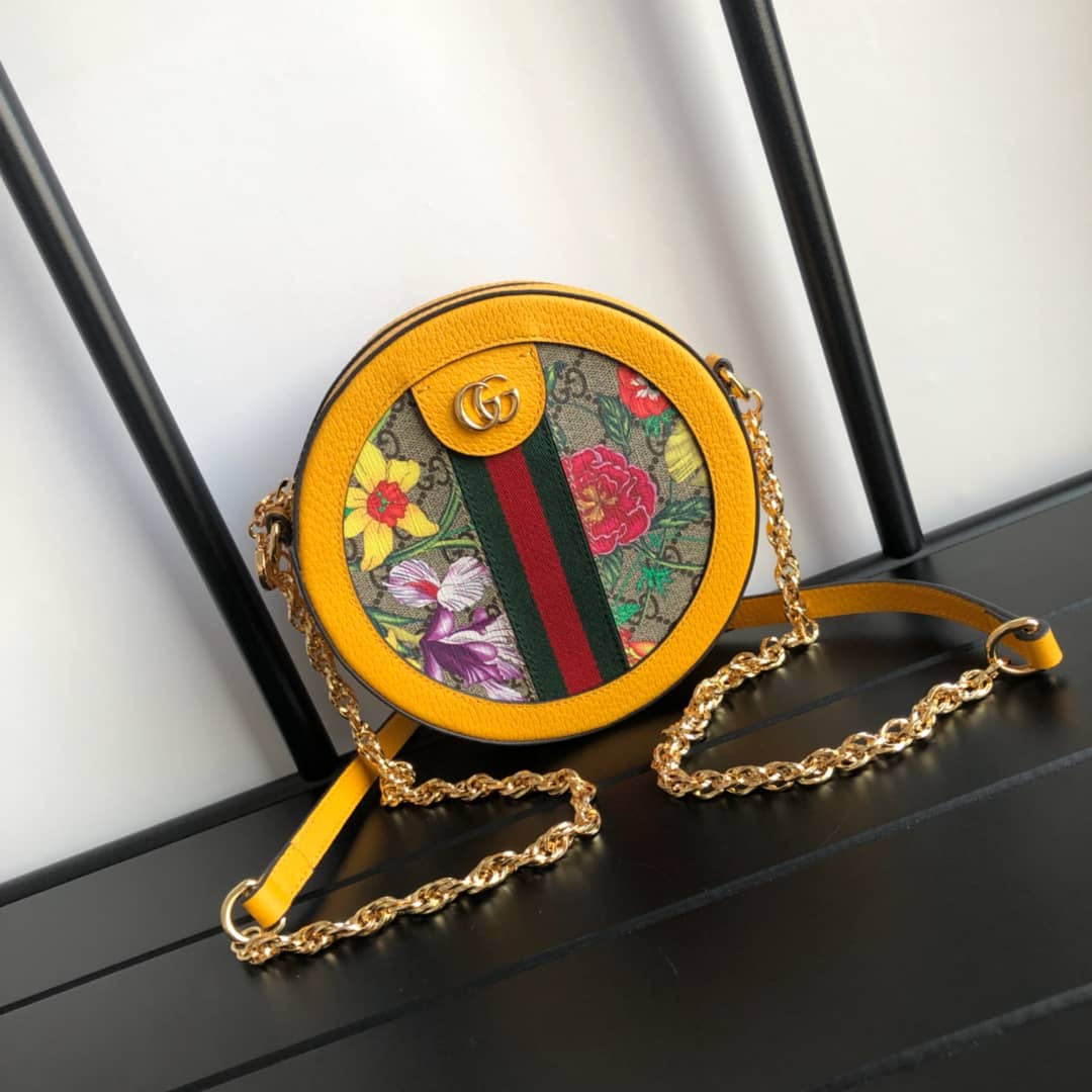 Gucci Ophidia GG Flora Mini Replica Backpack Yellow 598661