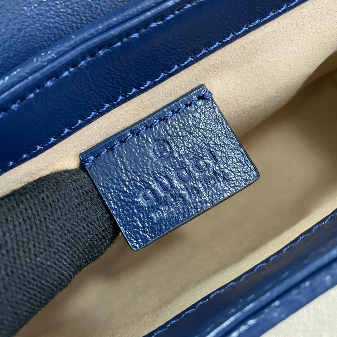 Gucci GG Marmont Matelassé Mini Crossbody Bag Replica 476433