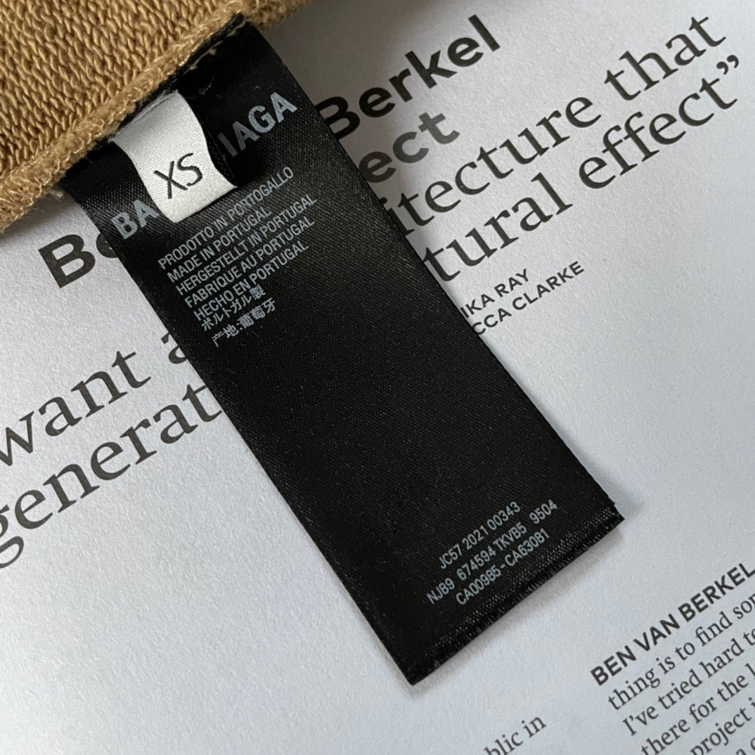 Balenciaga Sweatpants