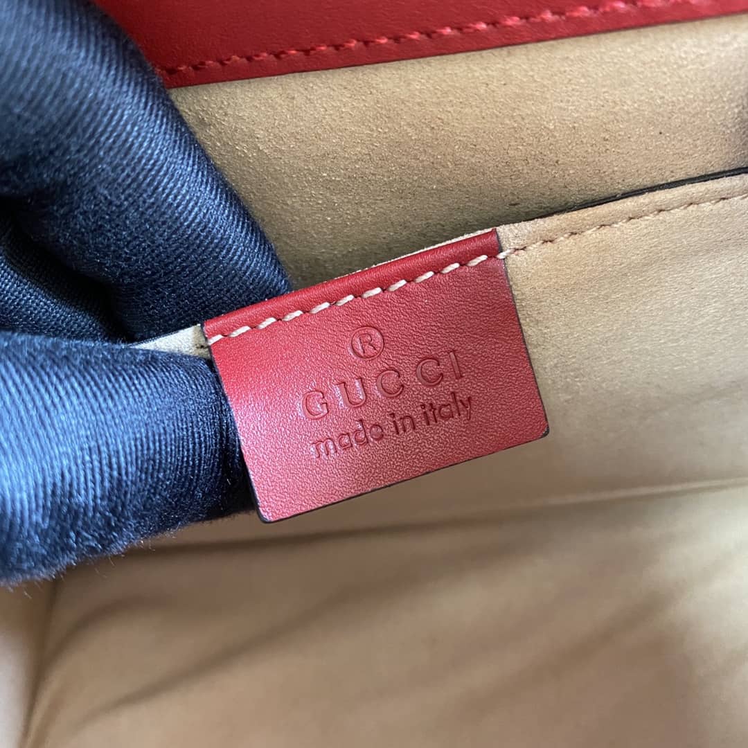 Gucci Womens Sylvie Leather Mini Bag Replica 470270