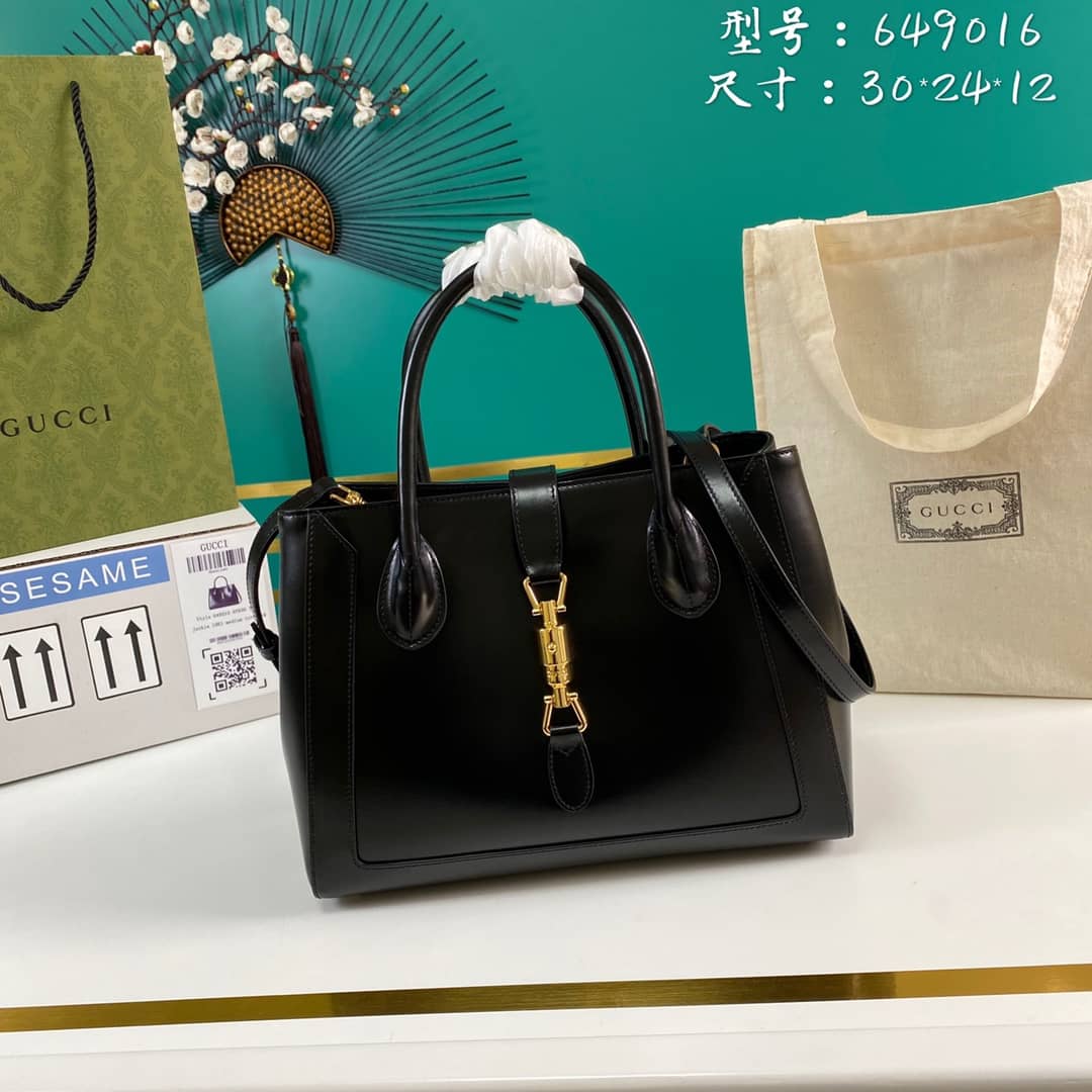 Gucci Jackie 1961 Medium Tote Replica 649016