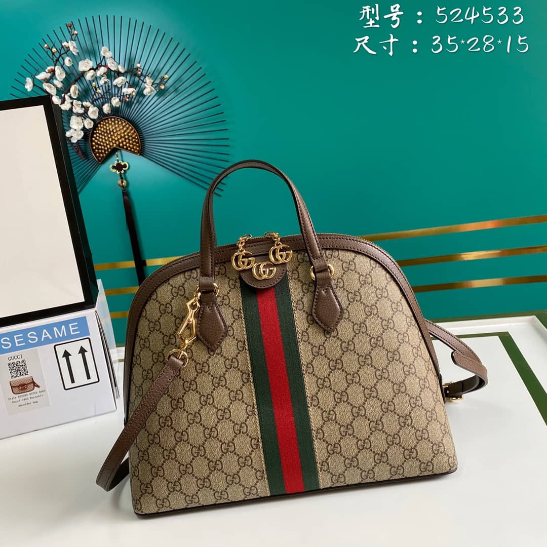 Gucci Ophidia GG Supreme Medium Top Handle Bag Replica 524533