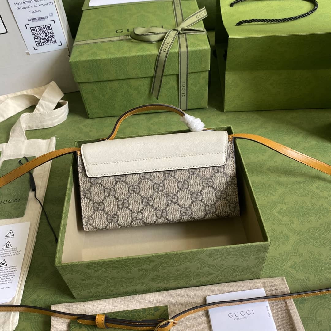 Gucci Padlock GG Supreme Canvas Top Handle Mini Bag Replica 652683