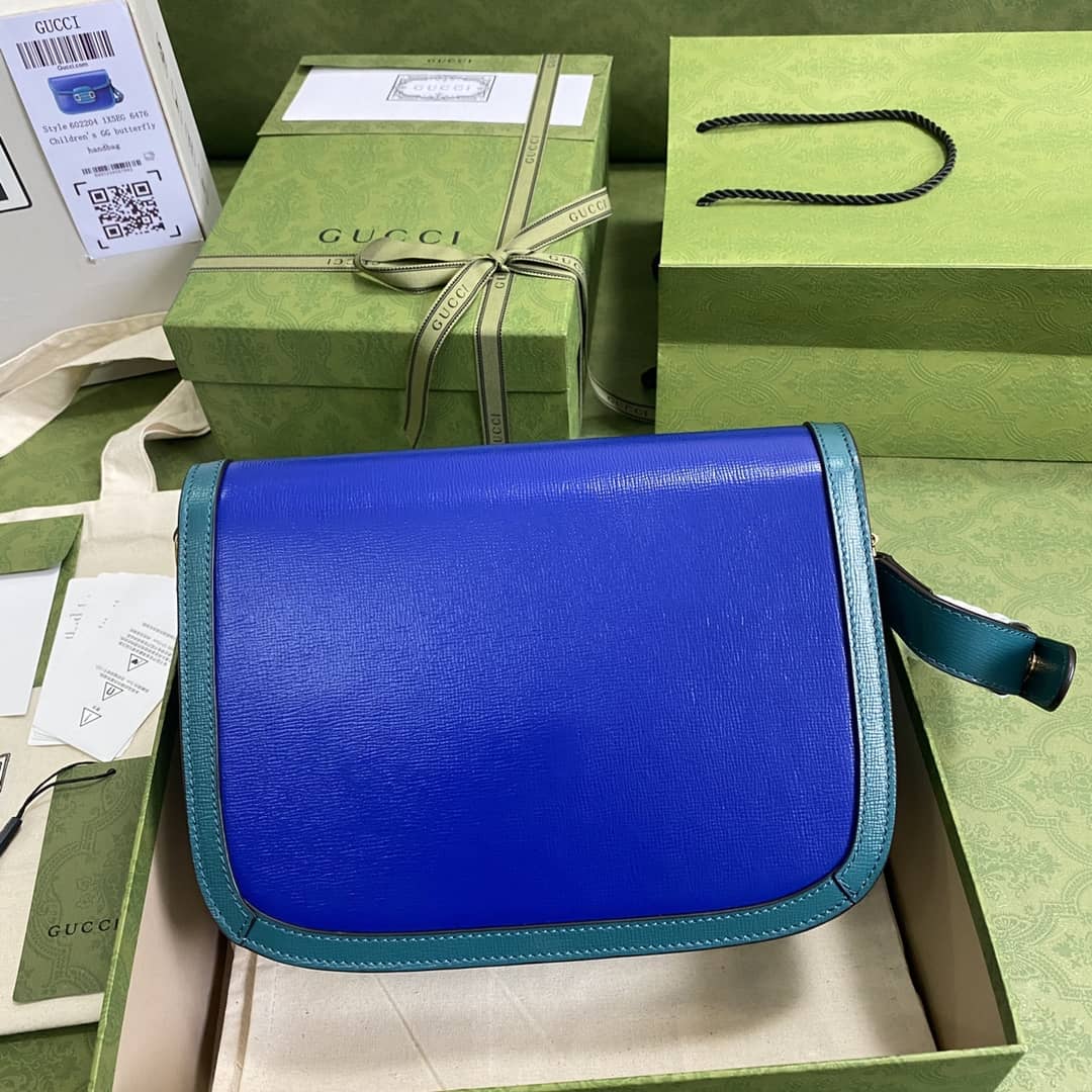 Gucci 1955 Horsebit Supreme Shoulder Bag Replica 602204