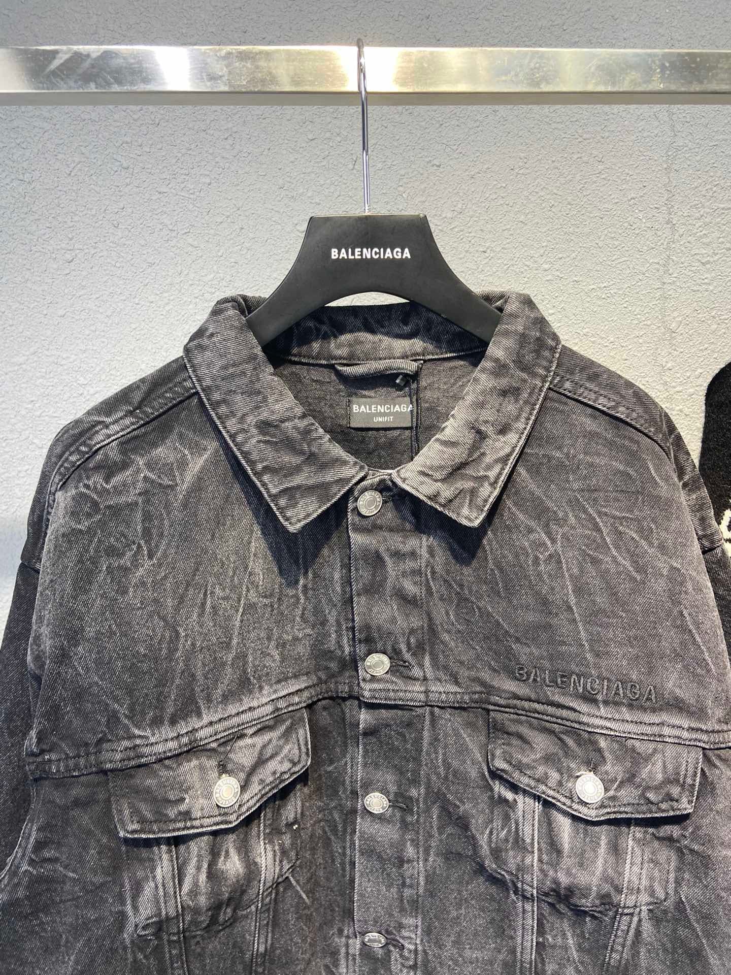 Balenciaga Jacket