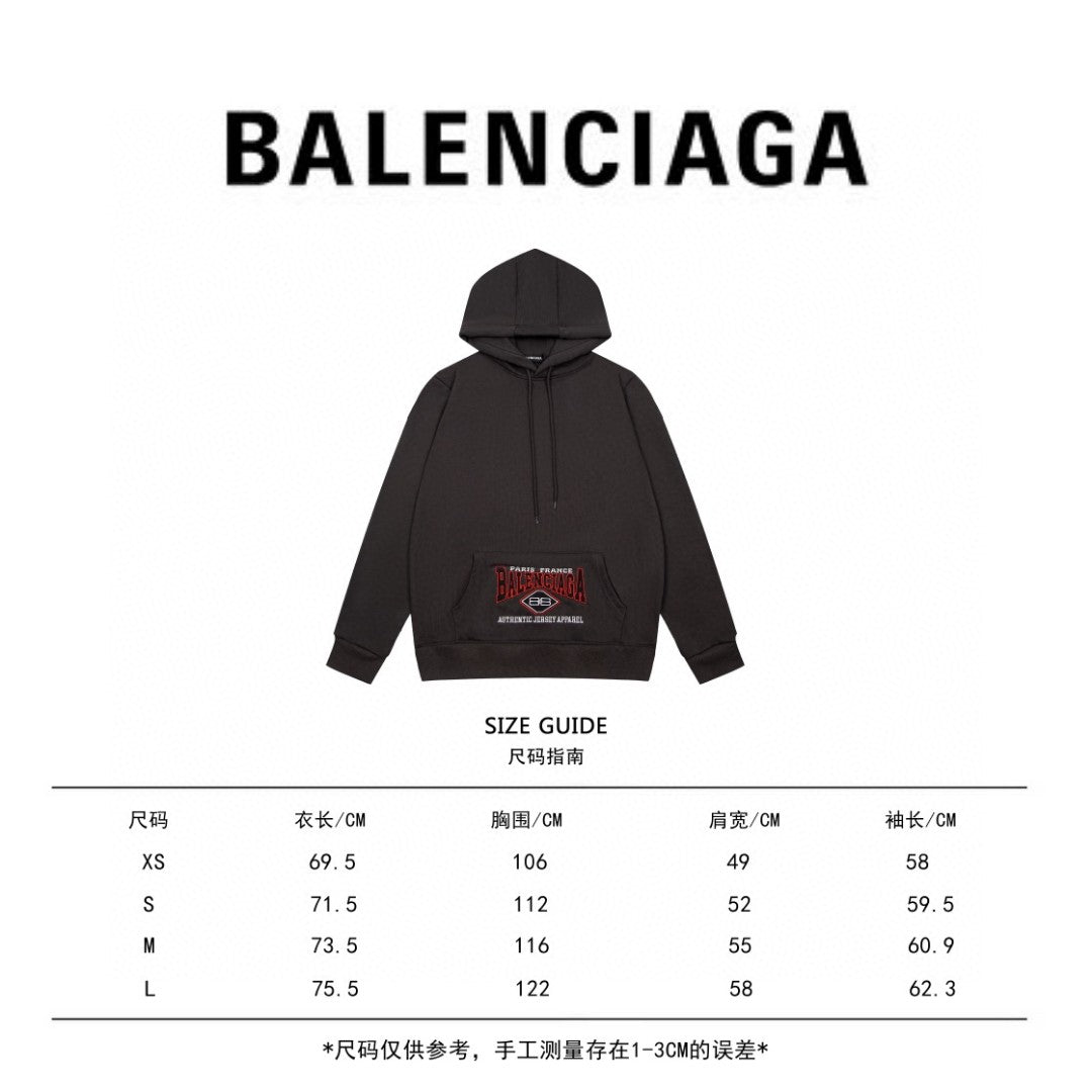 Balenciaga Hoodie