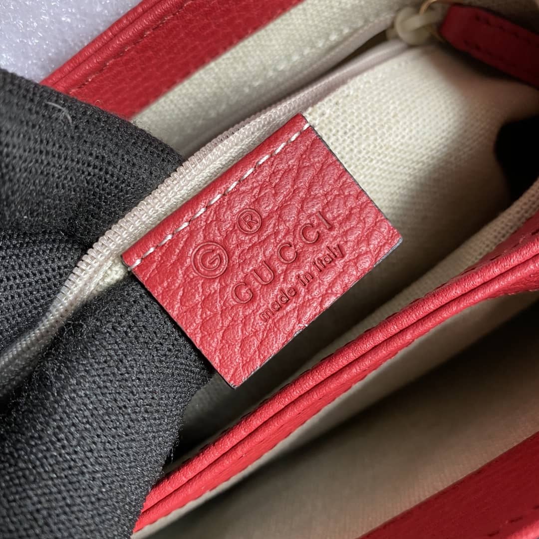 Gucci Single Chain Messenger Shoulder Bag Replica 607720