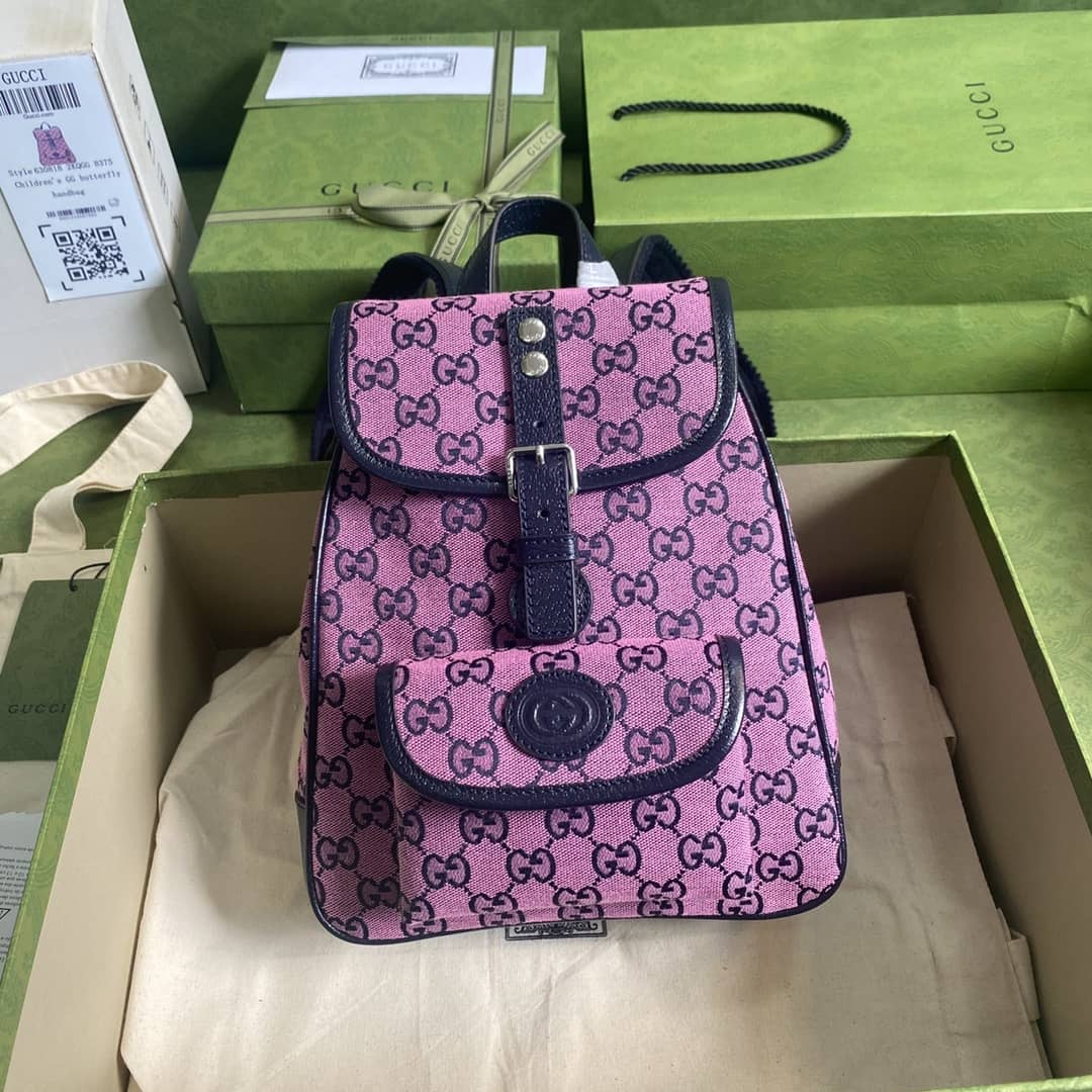 Gucci Children Multicolor GG Canvas Backpack Replica 630818