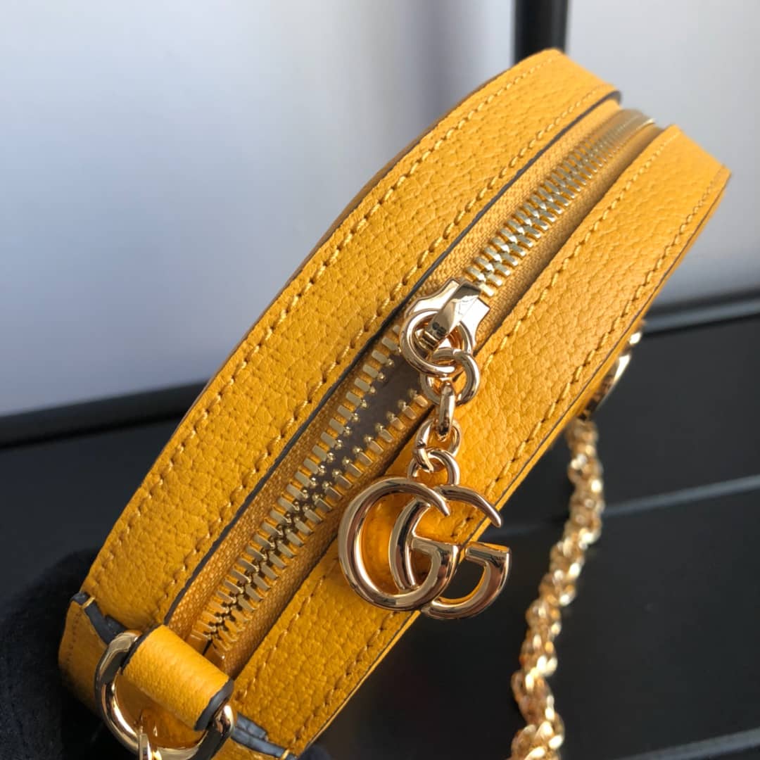 Gucci Ophidia GG Flora Mini Replica Backpack Yellow 598661