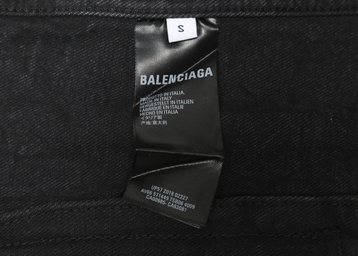Balenciaga Jacket