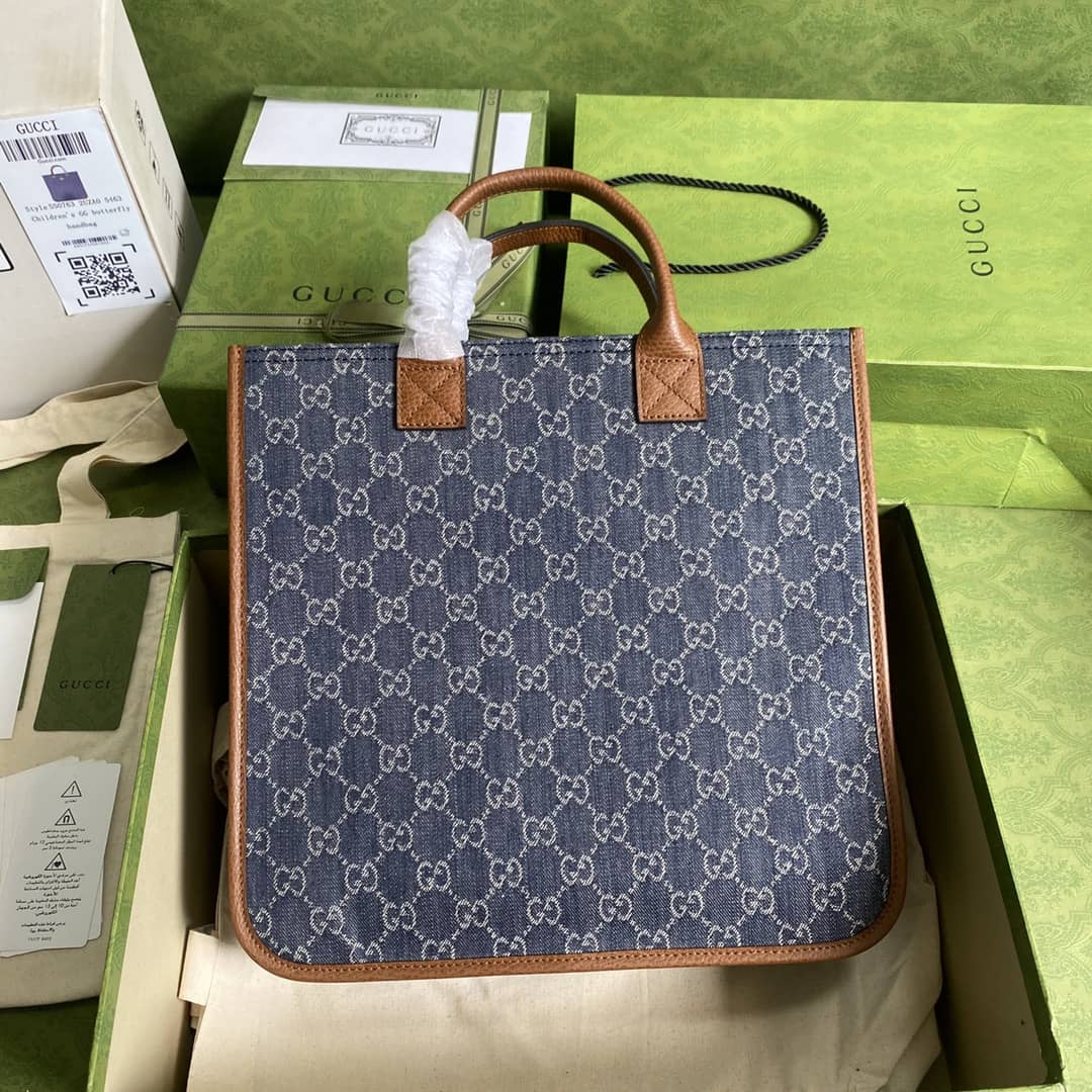 Gucci GG Marmont Multicolor Tote Replica 550763