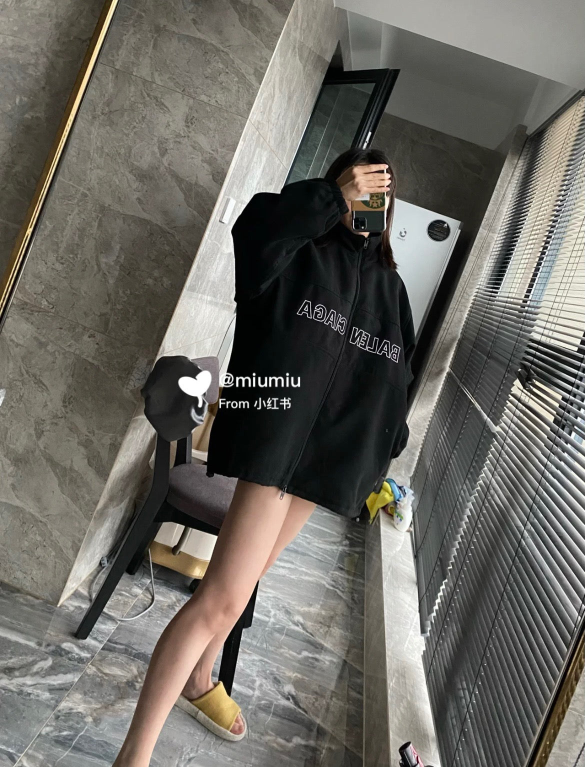 Balenciaga Jacket