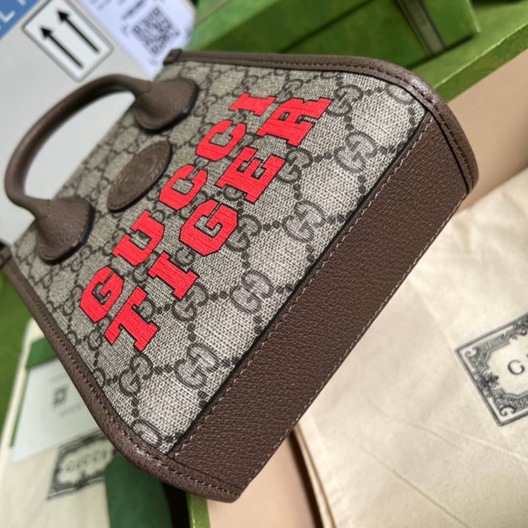 Gucci Mini Tote With Interlocking 671623 Replica Bag