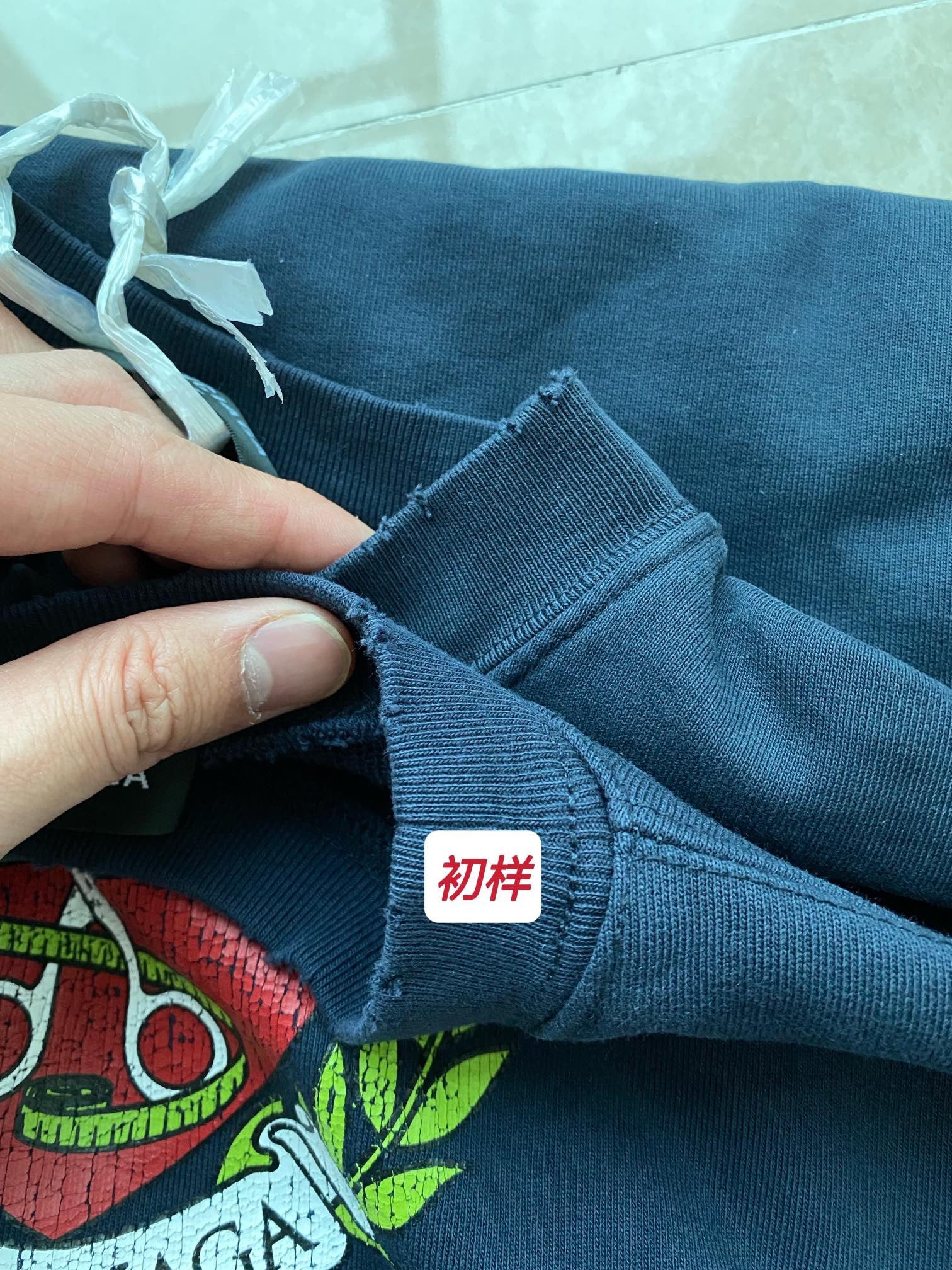 Balenciaga Sweatshirt