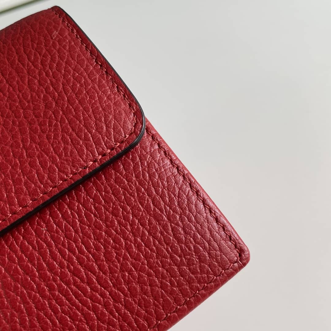 Gucci Interlocking Crossbody Bag Chain Wallet Replica 510314