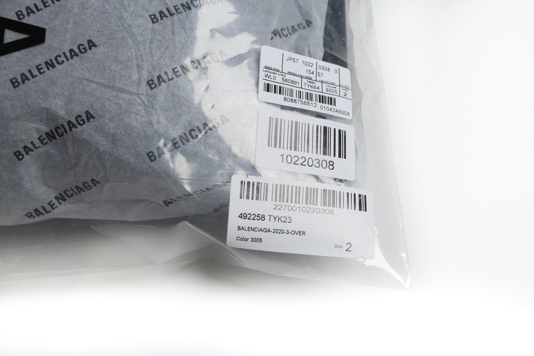 Balenciaga Hoodie