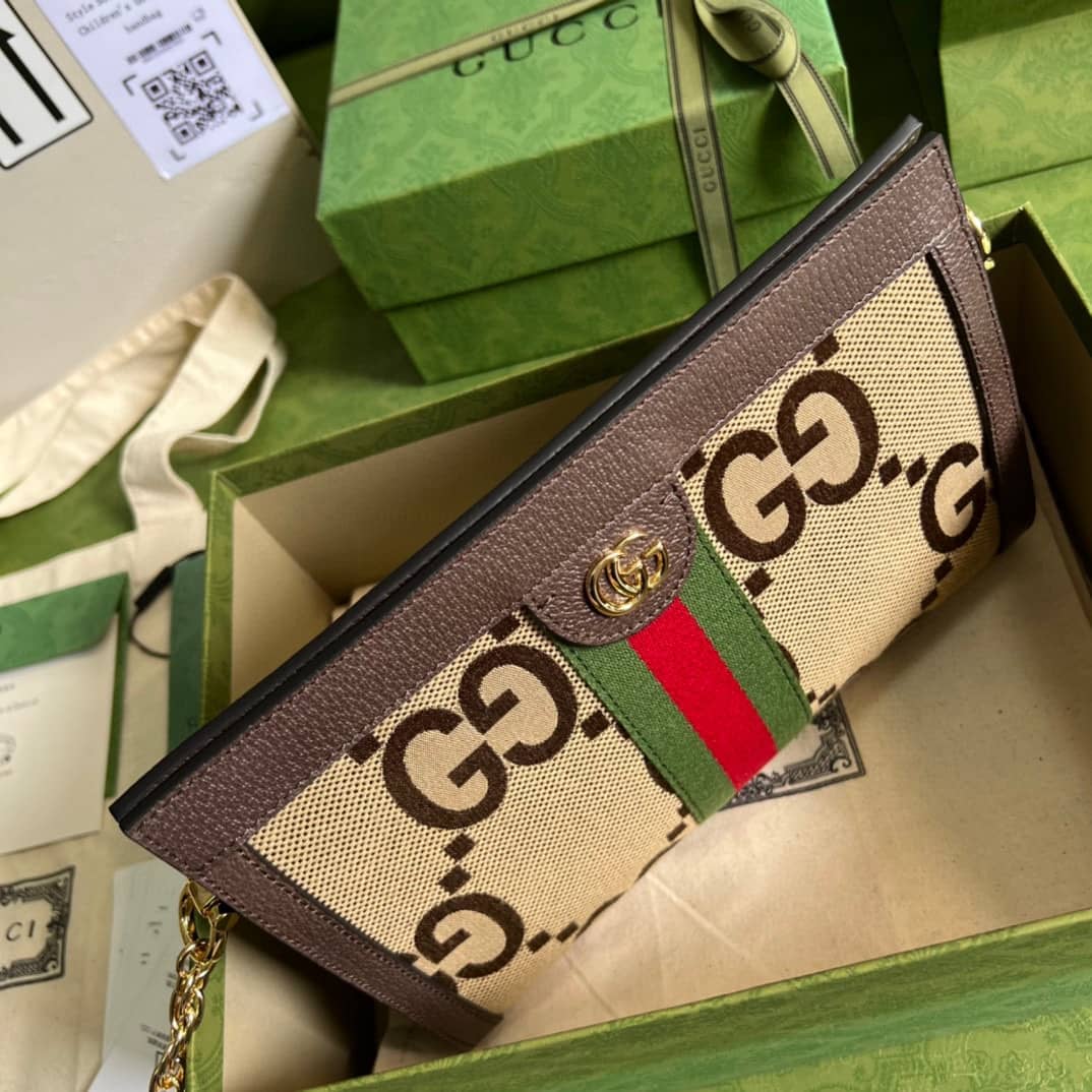 Gucci Ophidia GG Small Shoulder Chain Crossbody Bag 503877 Replica