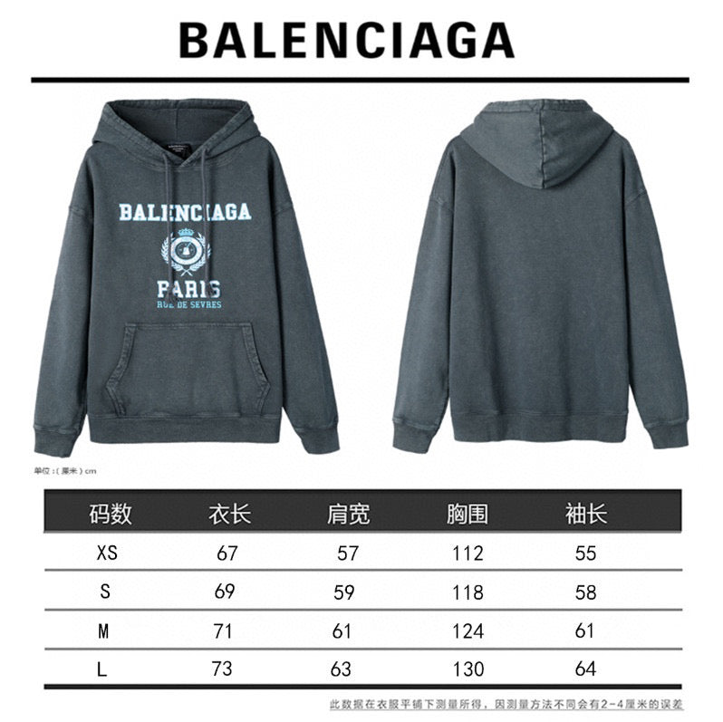 Balenciaga Hoodie