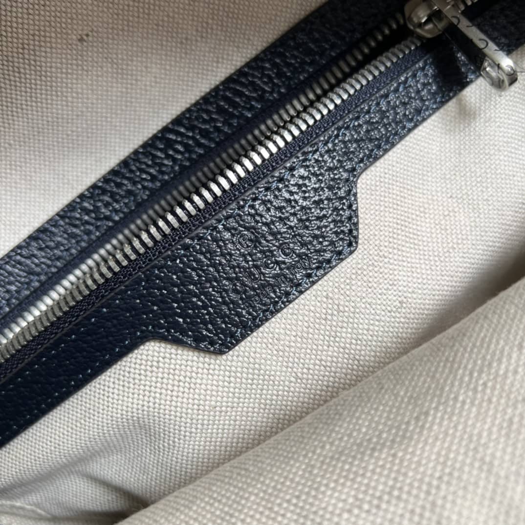 Gucci Ophidia GG Supreme 685769 Replica Backpack