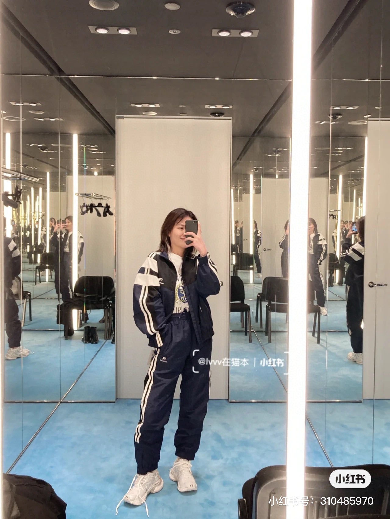 Balenciaga Sweatpants