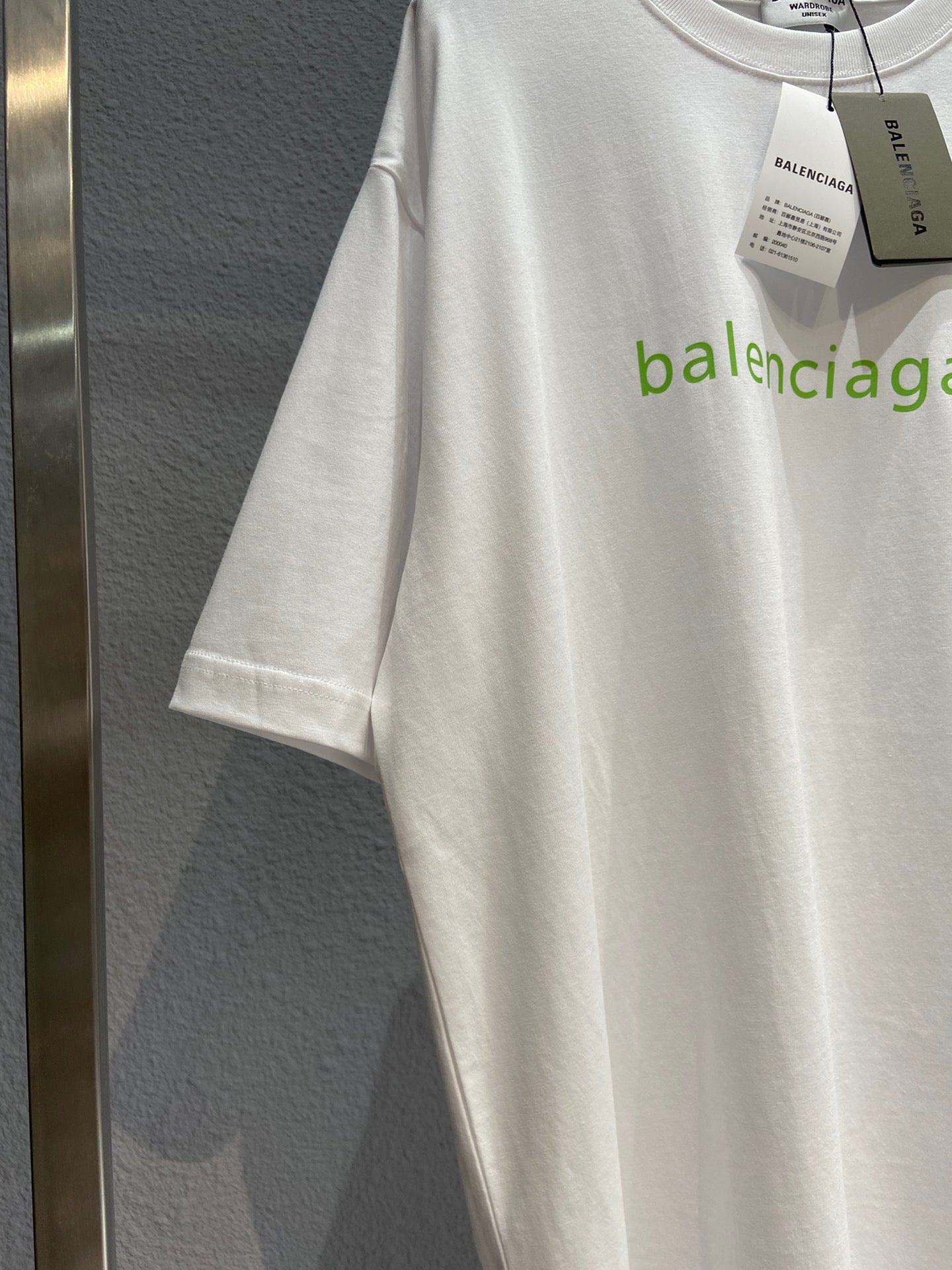 Balenciaga T-shirt