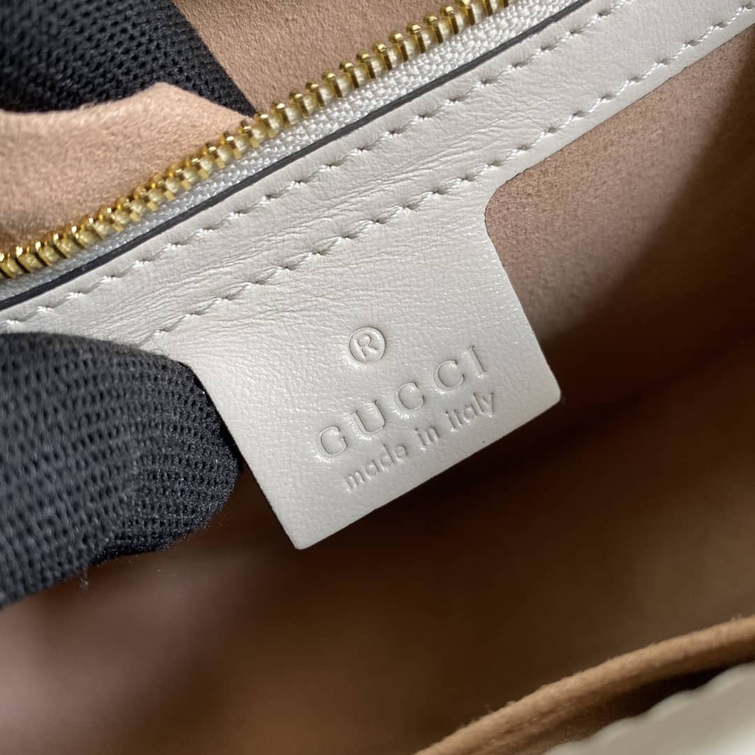 Gucci Padlock GG Small Shoulder Bag Replica 644524