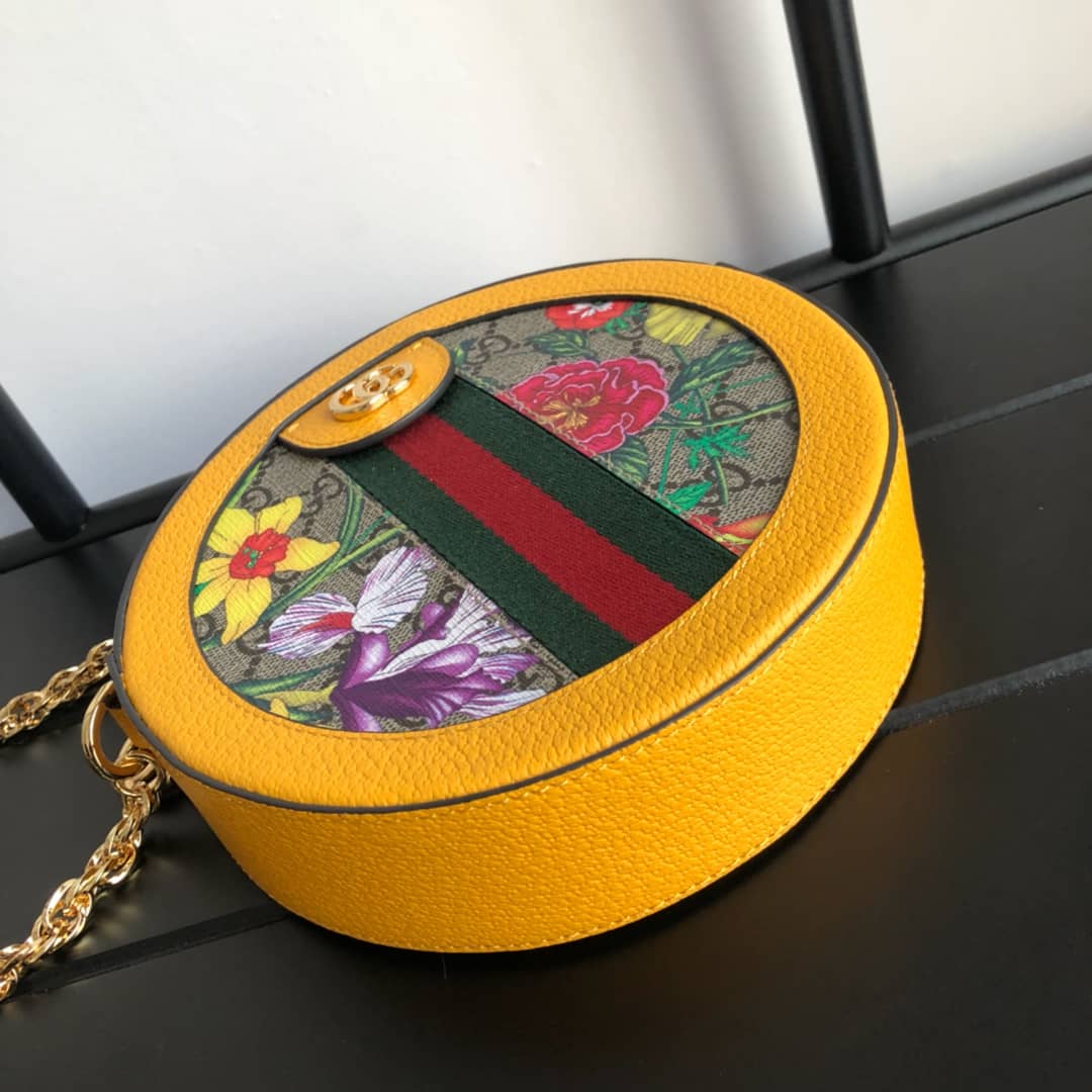 Gucci Ophidia GG Flora Mini Replica Backpack Yellow 598661