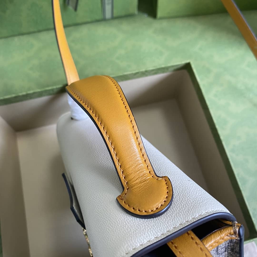 Gucci Padlock GG Supreme Canvas Top Handle Mini Bag Replica 652683