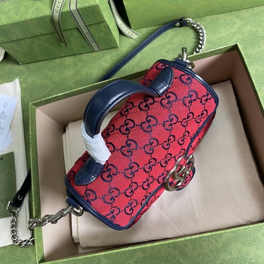 Gucci Marmont GG Mini Top Handle Bag Replica 583571