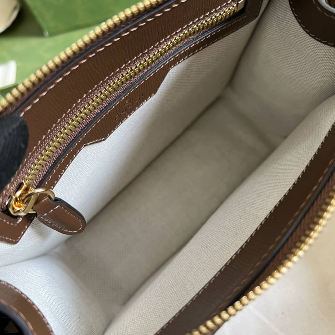 Gucci Interlocking G Messenger Bag Replica 674164