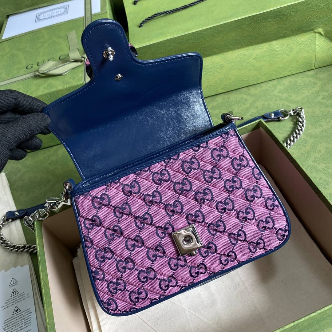 Gucci Marmont GG Mini Top Handle Bag Replica 583571