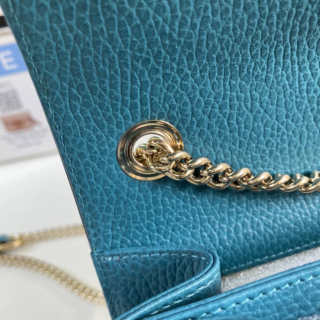 Gucci Interlocking Leather Chain Crossbody Bag Replica 510304