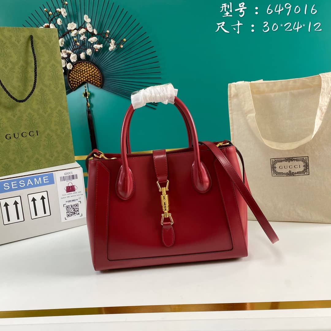 Gucci Jackie 1961 Medium Tote Replica 649016
