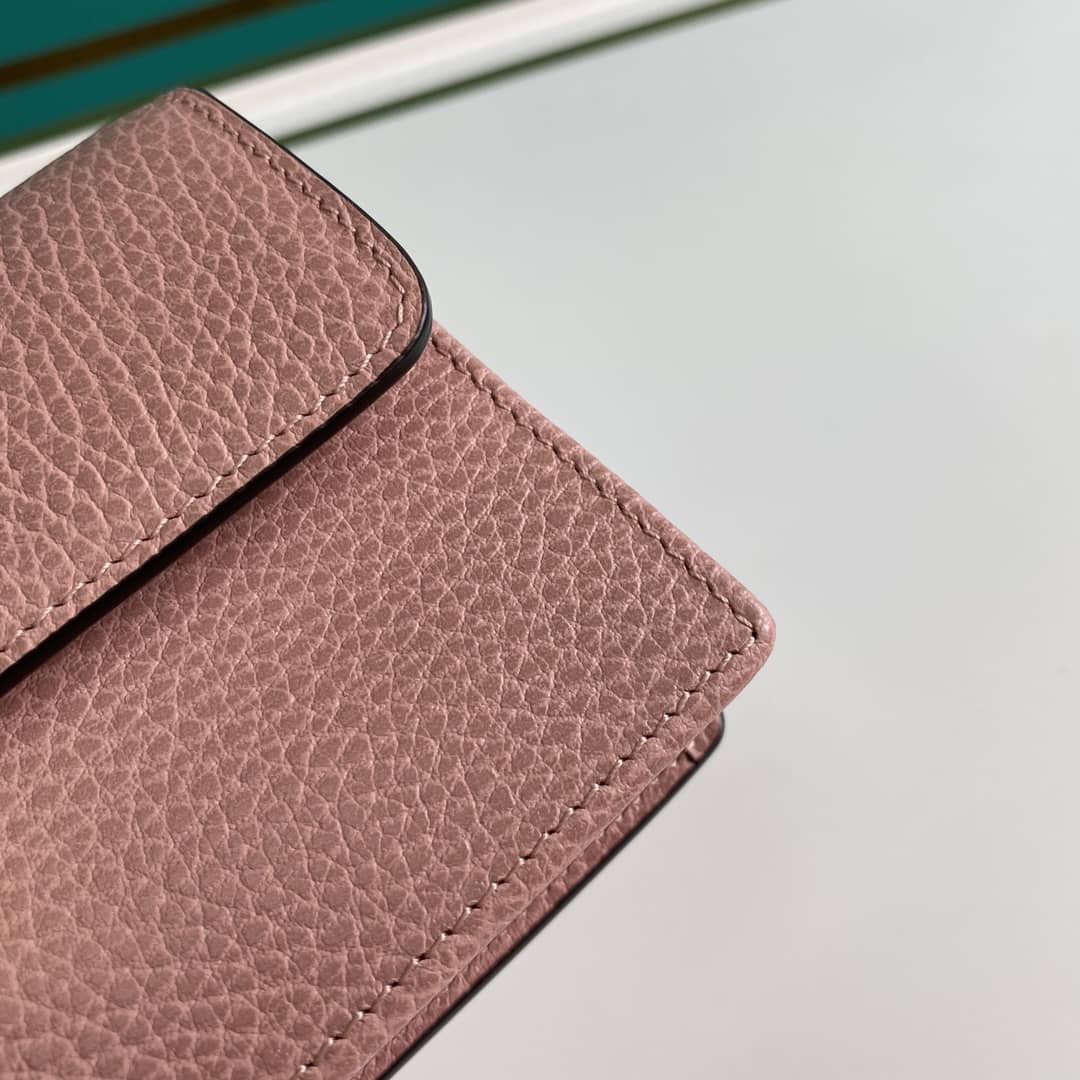 Gucci Interlocking Crossbody Bag Chain Wallet Replica 510314