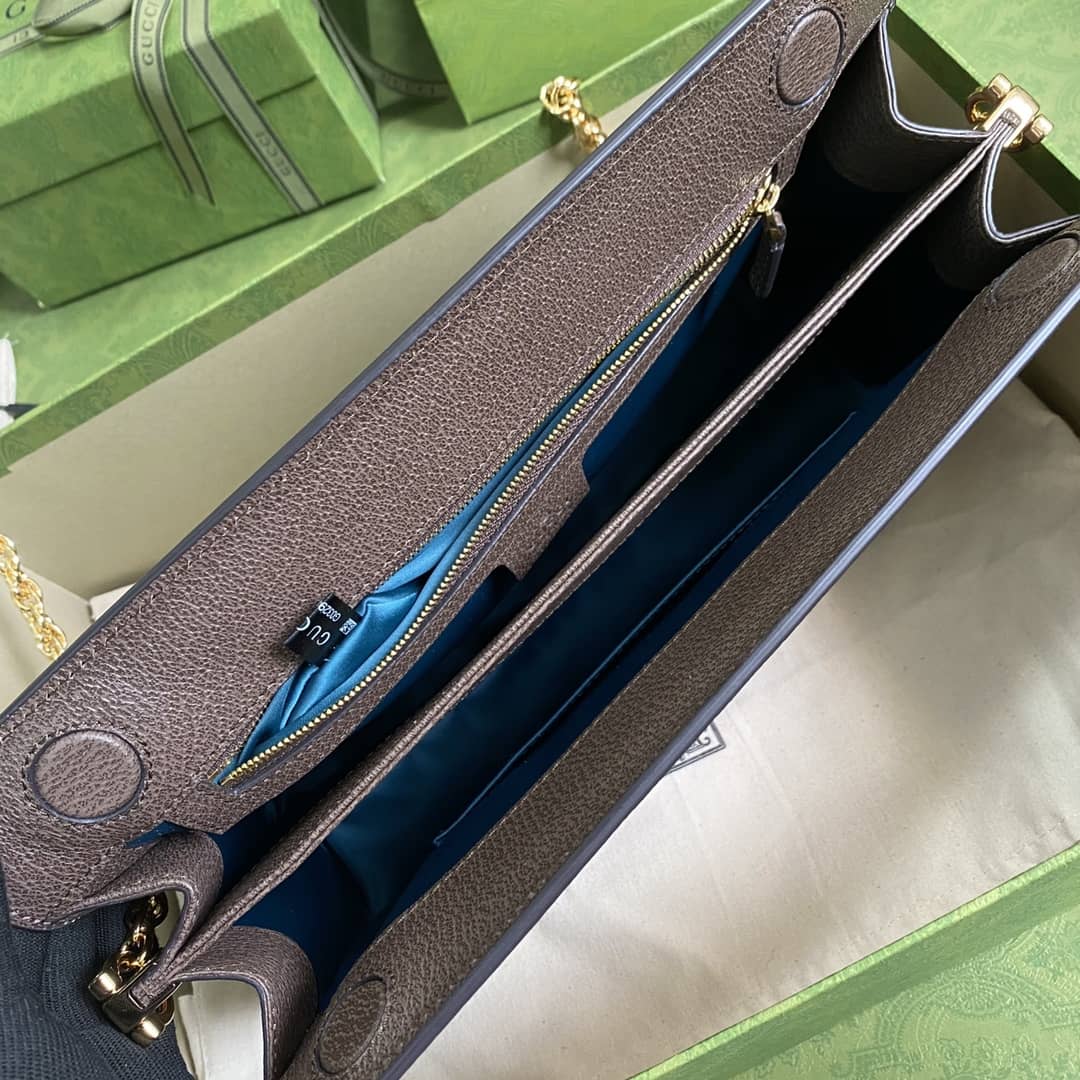 Gucci Supreme Ophidia GG Medium Shoulder Bag Replica 503876