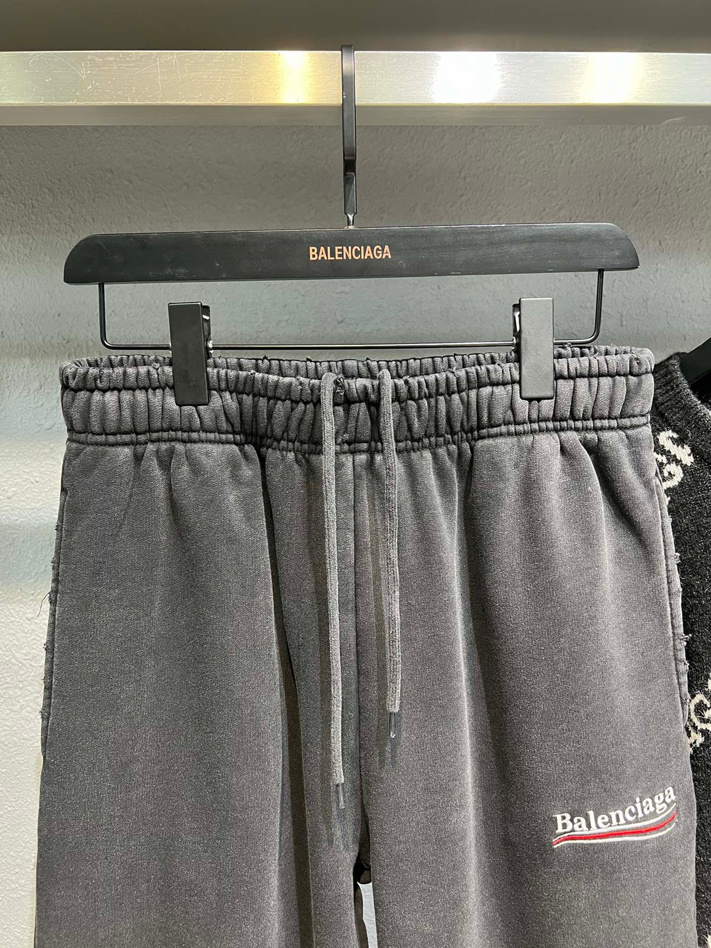 Balenciaga Sweatpants