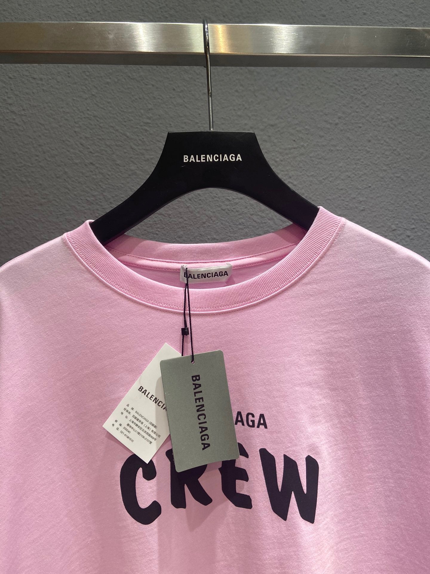 Balenciaga T-shirt