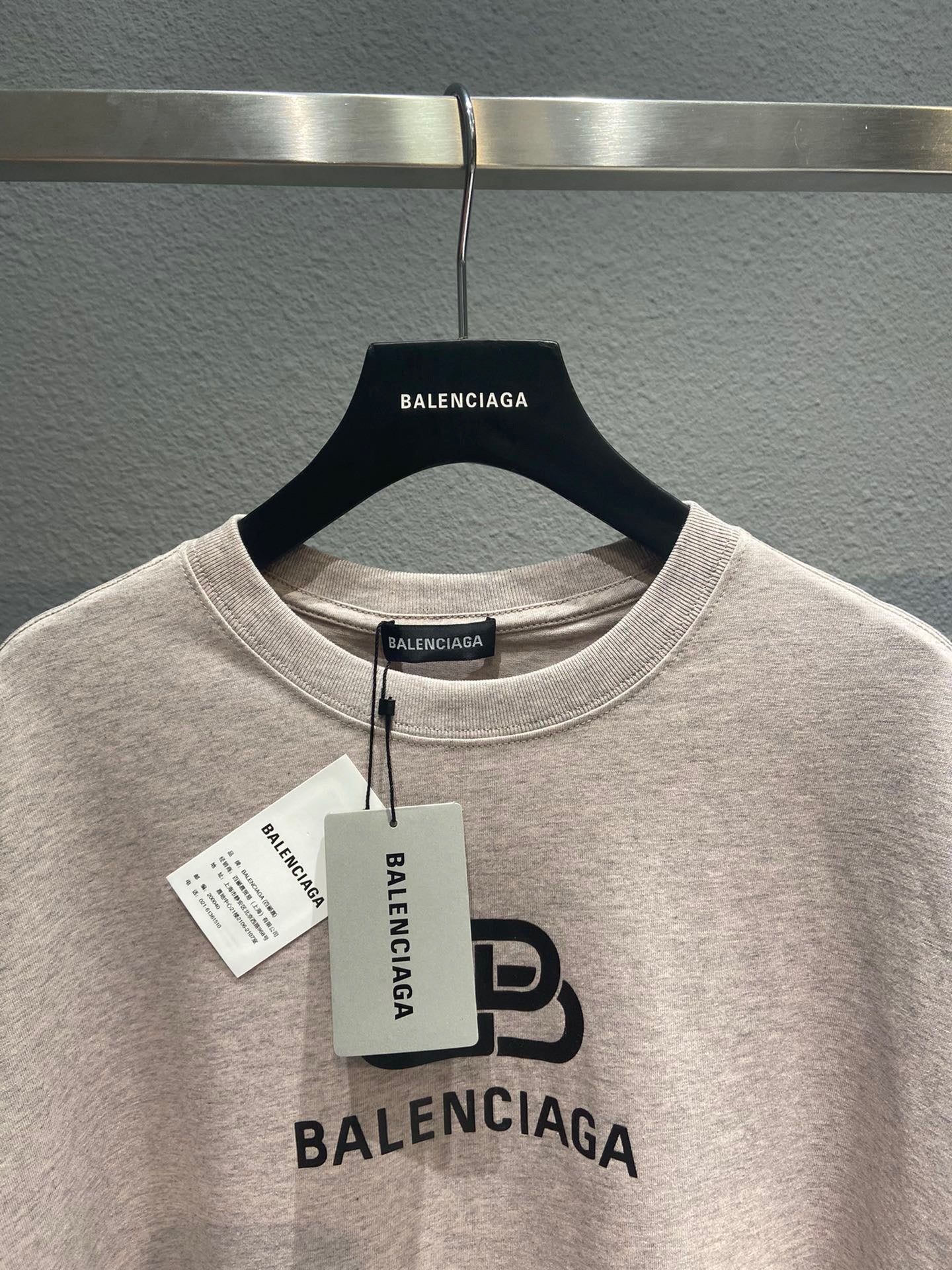Balenciaga T-shirt