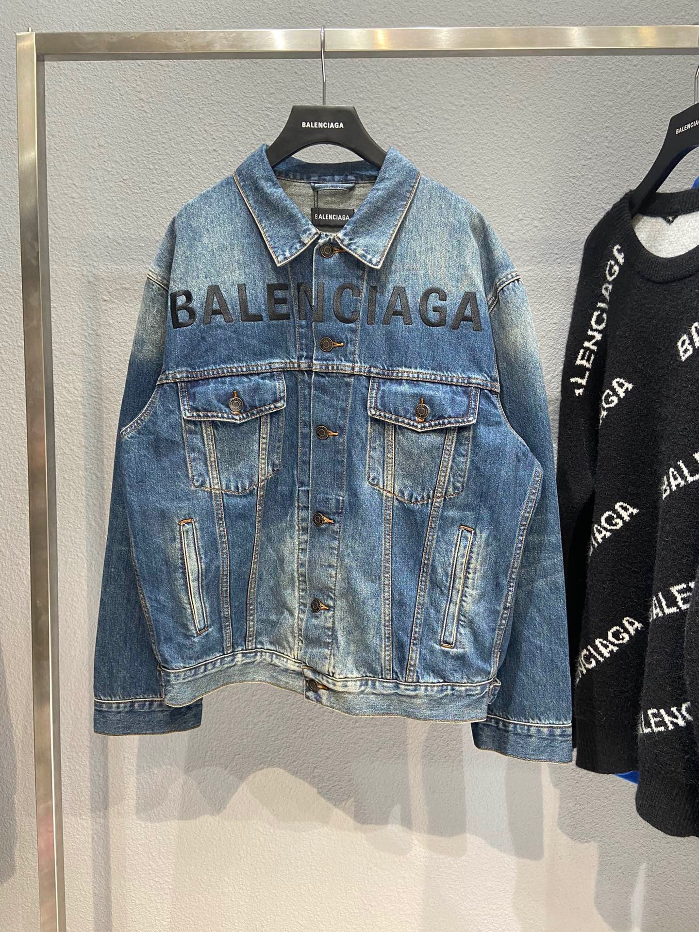 Balenciaga Jacket