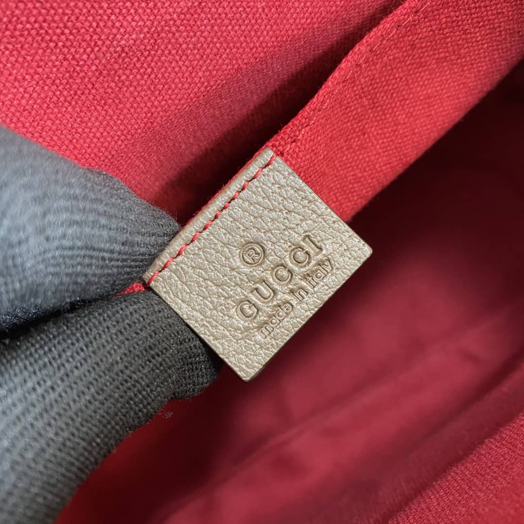Gucci Mens GG Supreme Canvas Messenger Bag Replica 658542