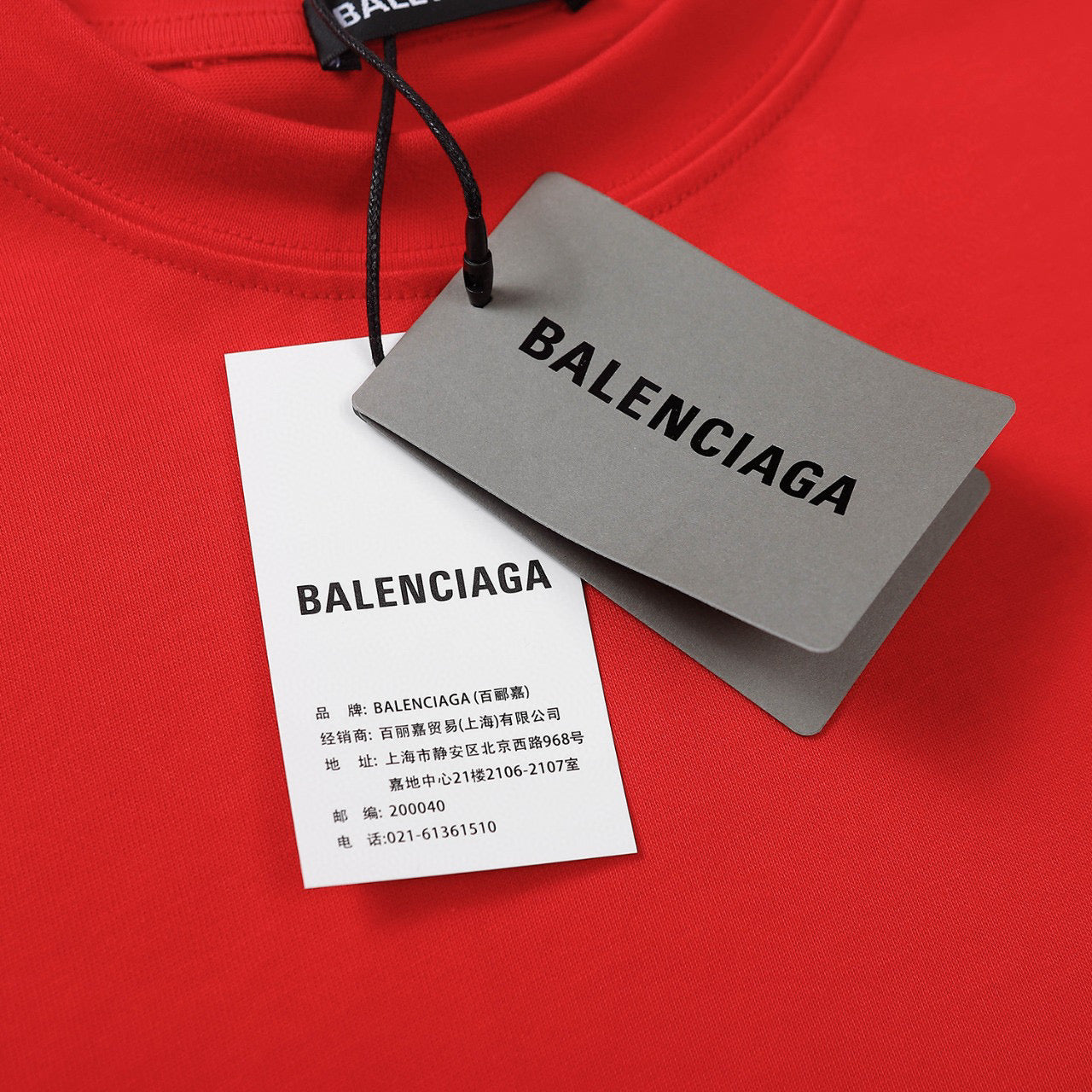 Balenciaga T-shirt