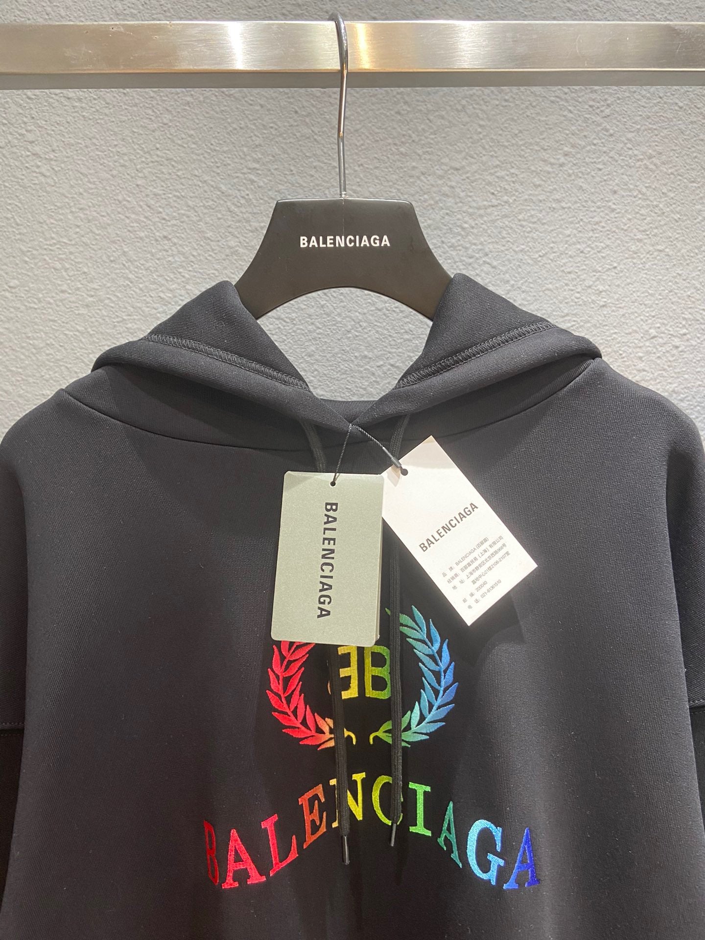 Balenciaga Hoodie