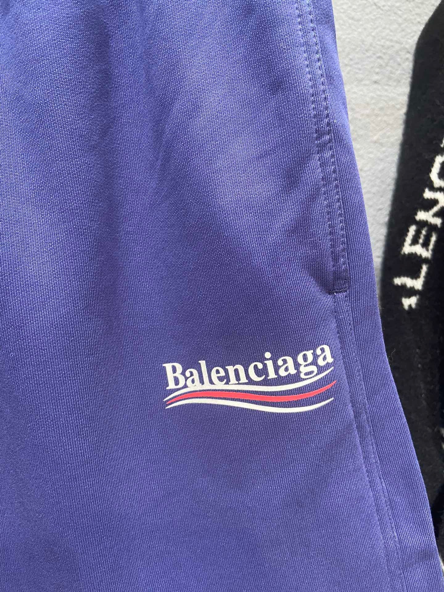Balenciaga Shorts
