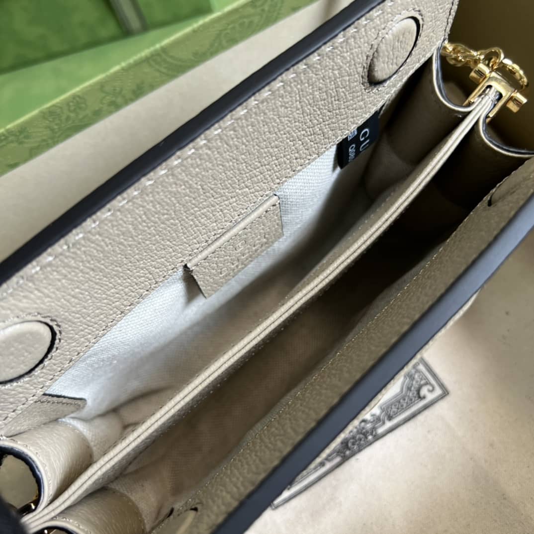 Gucci Ophidia Mini GG Supreme 602676 Replica Crossbody Bag