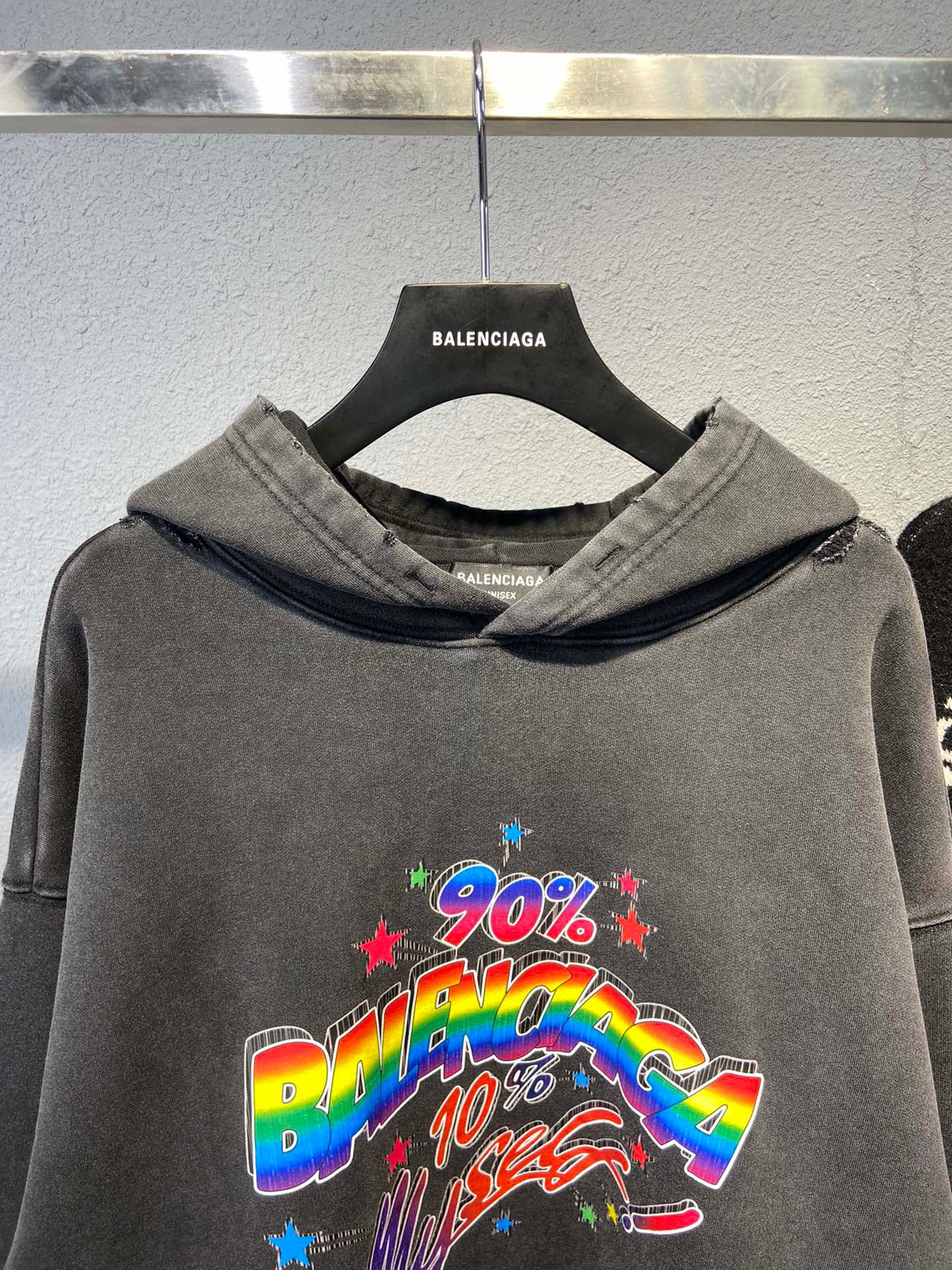 Balenciaga Hoodie