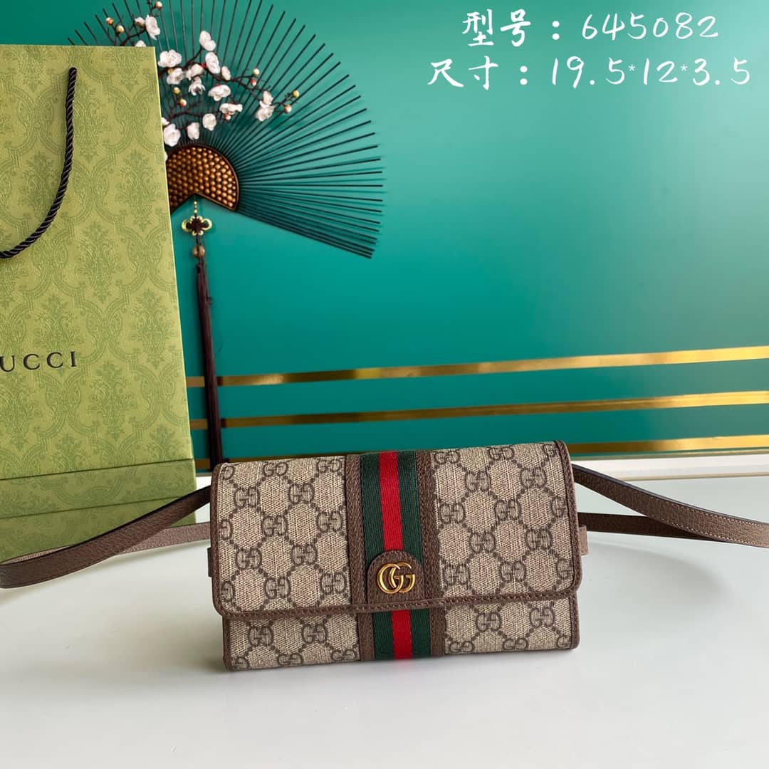 Gucci Ophidia GG Supreme Fabric Mini Bag 645082