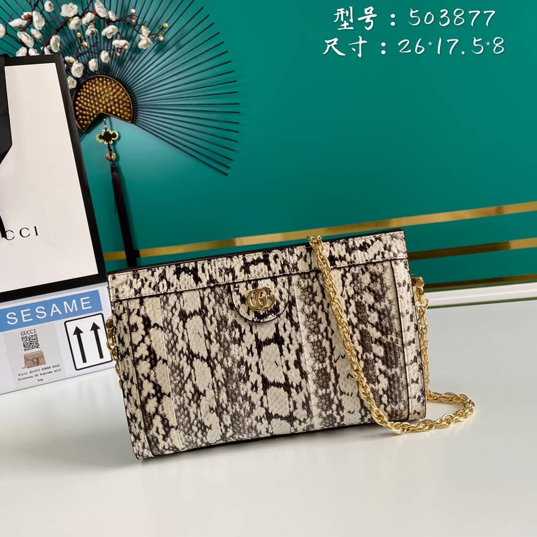 Gucci Ophidia GG Small Shoulder Bag Replica 503877