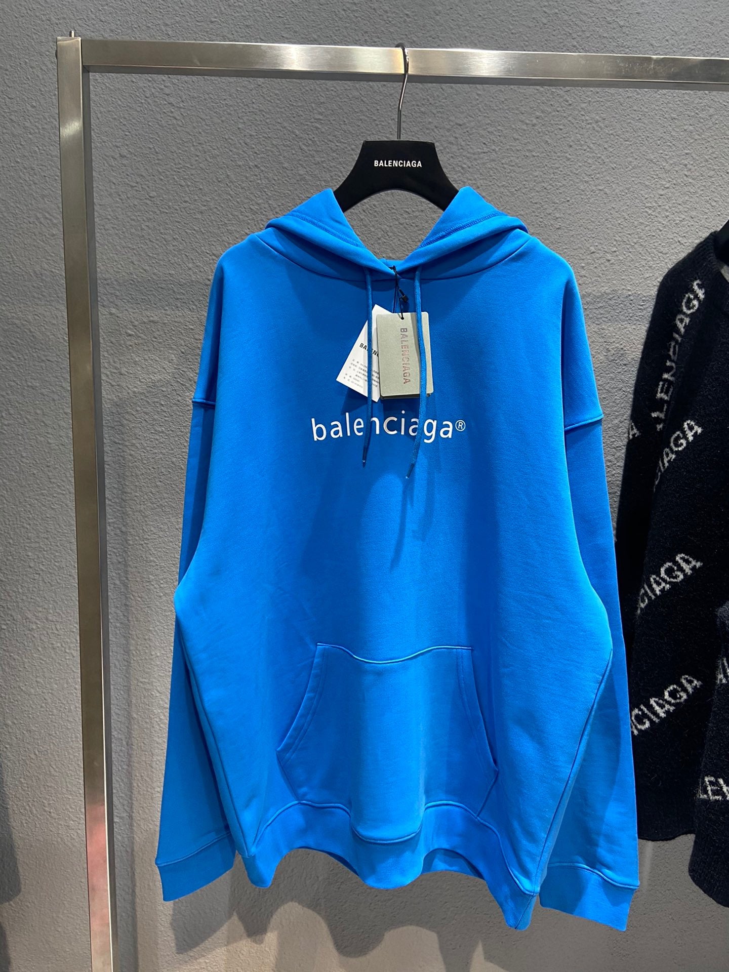 Balenciaga Hoodie