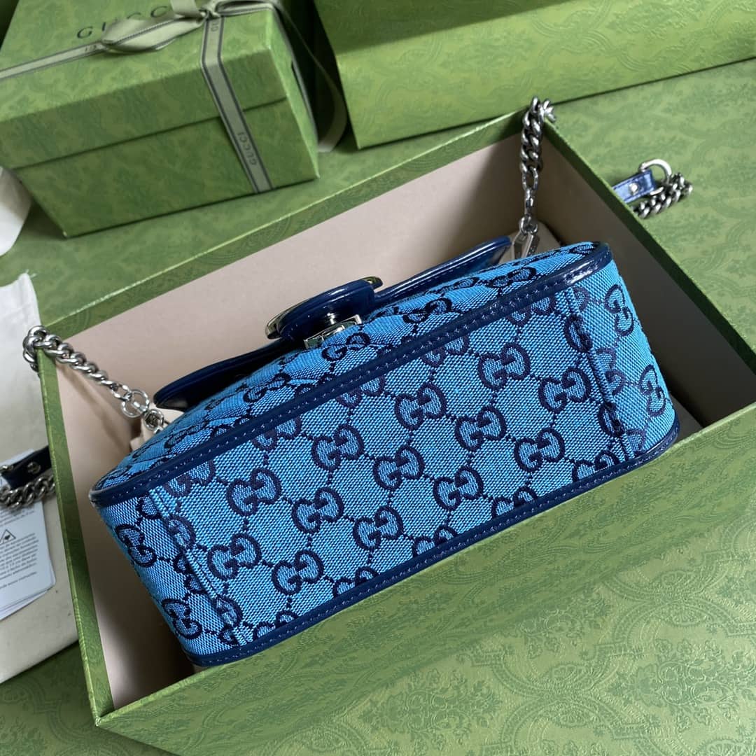 Gucci Marmont GG Mini Top Handle Bag Replica 583571