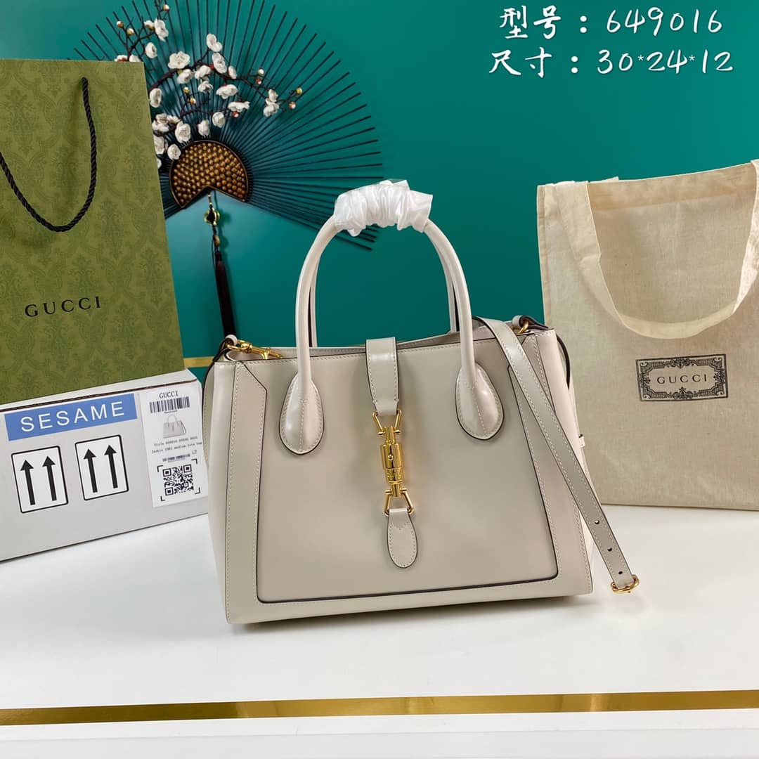 Gucci Jackie 1961 Medium Tote Replica 649016